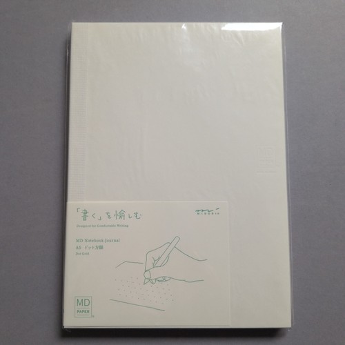 Midori dot grid notebook - md, a5